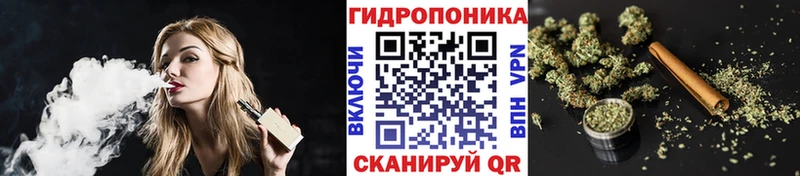 Где купить наркоту Мышкин Альфа ПВП Меф ТГК hydra зеркало КОКАИН ГАШИШ МАРИХУАНА