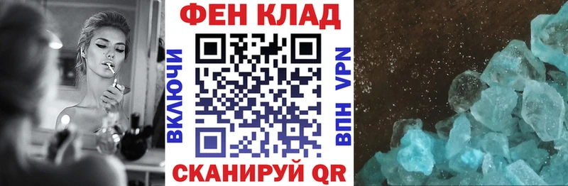 Amphetamine VHQ Мышкин