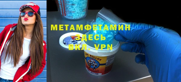 героин Арсеньев