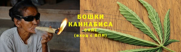 героин Арсеньев