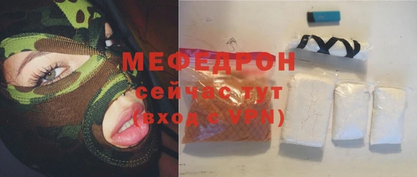 героин Арсеньев