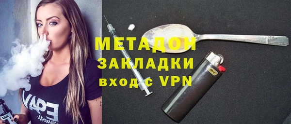 дурь Алексин