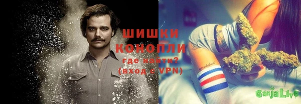 героин Арсеньев