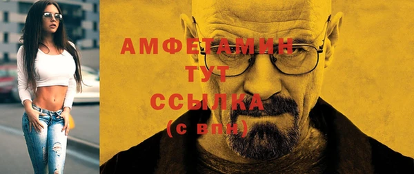 героин Арсеньев