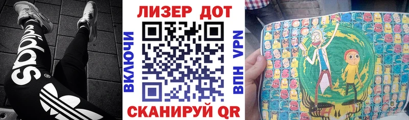 Марки NBOMe 1,5мг  сколько стоит  Мышкин 